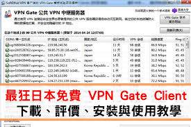 财报图解|搜狗第一季度总营收2.527亿美元 同比增2%